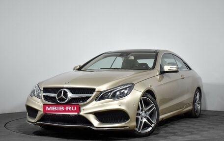 Mercedes-Benz E-Класс, 2014 год, 1 878 960 рублей, 2 фотография