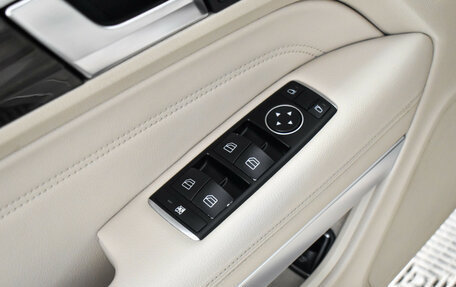 Mercedes-Benz E-Класс, 2014 год, 1 878 960 рублей, 12 фотография