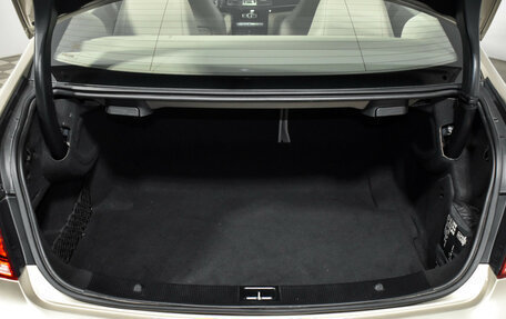 Mercedes-Benz E-Класс, 2014 год, 1 878 960 рублей, 22 фотография