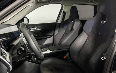 BMW X1, 2025 год, 5 097 000 рублей, 18 фотография