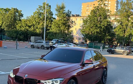 BMW 3 серия, 2017 год, 2 199 000 рублей, 8 фотография