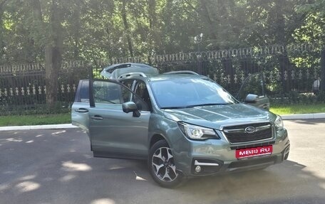Subaru Forester, 2017 год, 2 589 000 рублей, 1 фотография