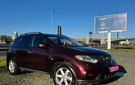 Nissan Murano, 2011 год, 960 000 рублей, 1 фотография