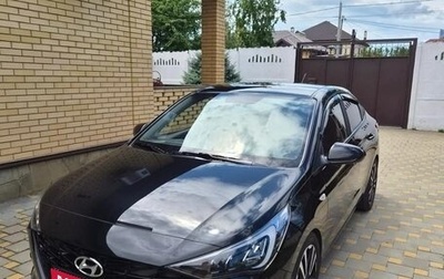 Hyundai Solaris II рестайлинг, 2022 год, 1 950 000 рублей, 1 фотография
