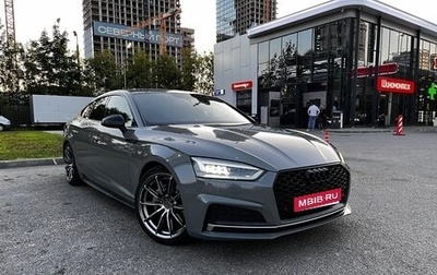 Audi A5, 2018 год, 2 900 000 рублей, 1 фотография