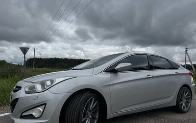 Hyundai i40 I рестайлинг, 2013 год, 1 000 000 рублей, 1 фотография