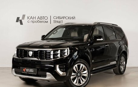 KIA Mohave I, 2020 год, 4 216 200 рублей, 1 фотография