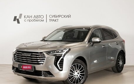 Haval Jolion, 2023 год, 2 122 200 рублей, 1 фотография
