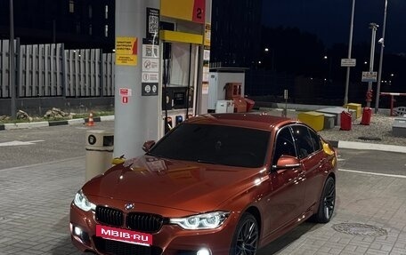 BMW 3 серия, 2017 год, 2 199 000 рублей, 23 фотография