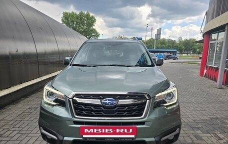 Subaru Forester, 2017 год, 2 589 000 рублей, 17 фотография