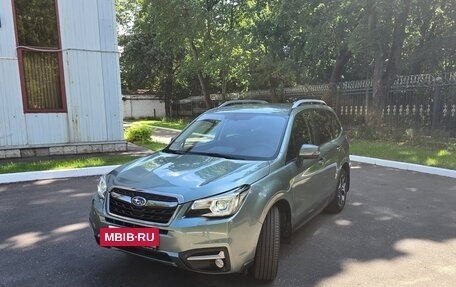 Subaru Forester, 2017 год, 2 589 000 рублей, 16 фотография