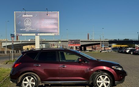 Nissan Murano, 2011 год, 960 000 рублей, 5 фотография