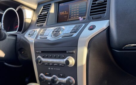 Nissan Murano, 2011 год, 960 000 рублей, 14 фотография
