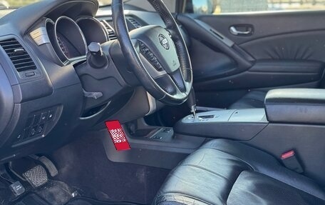 Nissan Murano, 2011 год, 960 000 рублей, 11 фотография