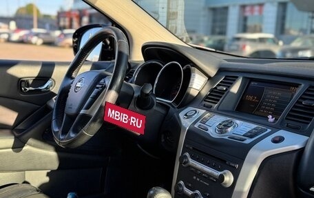 Nissan Murano, 2011 год, 960 000 рублей, 13 фотография