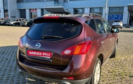 Nissan Murano, 2011 год, 960 000 рублей, 7 фотография