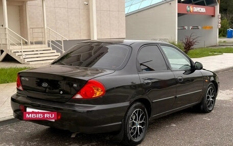 KIA Spectra II (LD), 2007 год, 399 999 рублей, 2 фотография