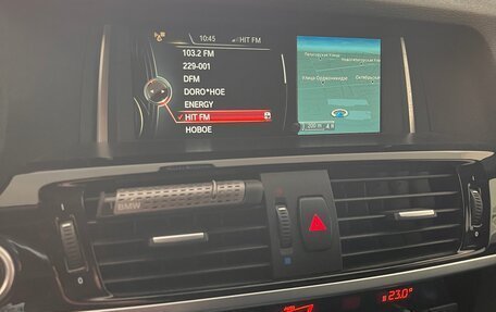 BMW X3, 2014 год, 2 000 000 рублей, 8 фотография