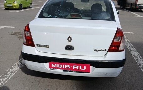 Renault Symbol I, 2006 год, 250 000 рублей, 7 фотография