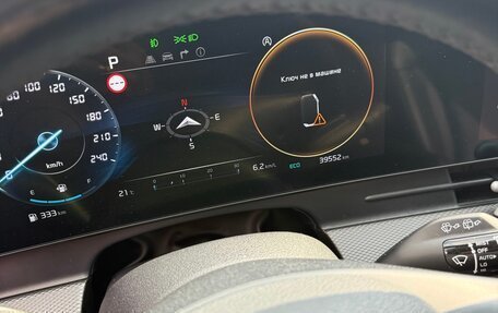 KIA Sportage IV рестайлинг, 2021 год, 3 500 000 рублей, 14 фотография