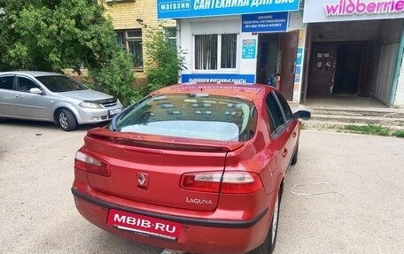 Renault Laguna II, 2001 год, 250 000 рублей, 9 фотография