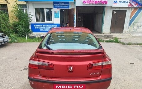 Renault Laguna II, 2001 год, 250 000 рублей, 10 фотография
