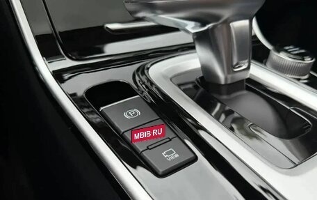 KIA Seltos I, 2026 год, 2 250 000 рублей, 15 фотография