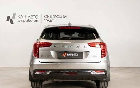 Haval Jolion, 2023 год, 2 122 200 рублей, 4 фотография