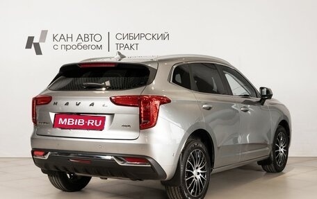 Haval Jolion, 2023 год, 2 122 200 рублей, 3 фотография