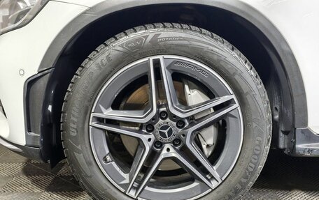 Mercedes-Benz GLC, 2021 год, 4 680 000 рублей, 9 фотография