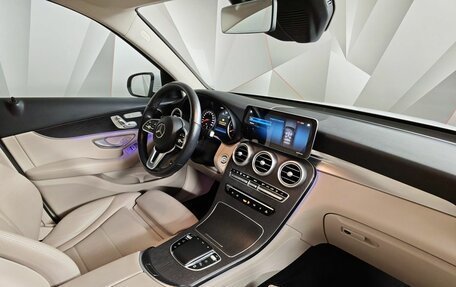 Mercedes-Benz GLC, 2021 год, 4 680 000 рублей, 13 фотография