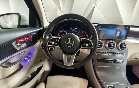 Mercedes-Benz GLC, 2021 год, 4 680 000 рублей, 20 фотография