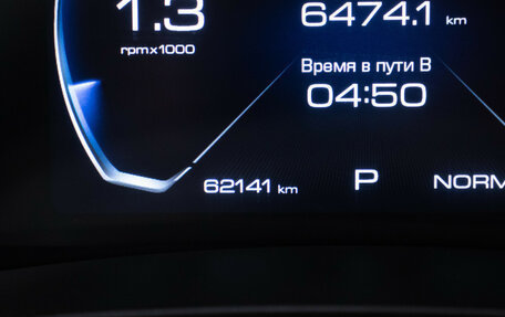 Haval F7 I, 2023 год, 1 840 000 рублей, 13 фотография