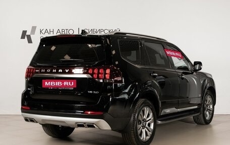 KIA Mohave I, 2020 год, 4 216 200 рублей, 3 фотография