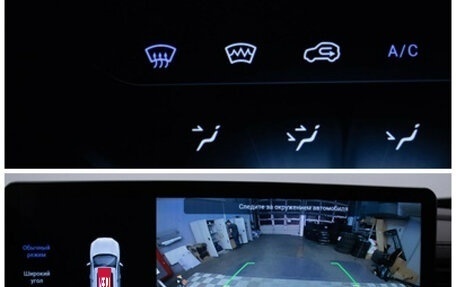 Haval F7 I, 2023 год, 1 840 000 рублей, 19 фотография