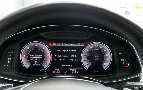 Audi A7, 2019 год, 4 849 000 рублей, 15 фотография