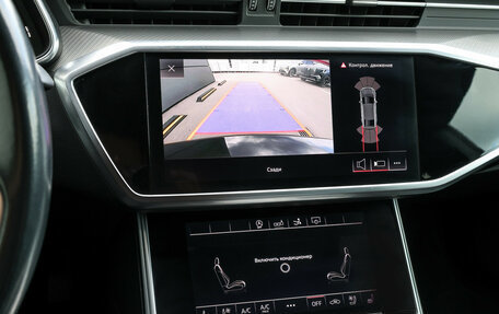 Audi A7, 2019 год, 4 849 000 рублей, 19 фотография