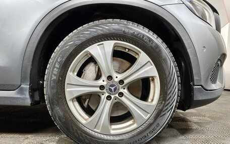 Mercedes-Benz GLC, 2016 год, 2 649 000 рублей, 9 фотография