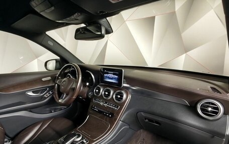 Mercedes-Benz GLC, 2016 год, 2 649 000 рублей, 13 фотография