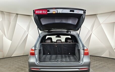 Mercedes-Benz GLC, 2016 год, 2 649 000 рублей, 12 фотография