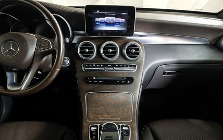 Mercedes-Benz GLC, 2016 год, 2 649 000 рублей, 15 фотография