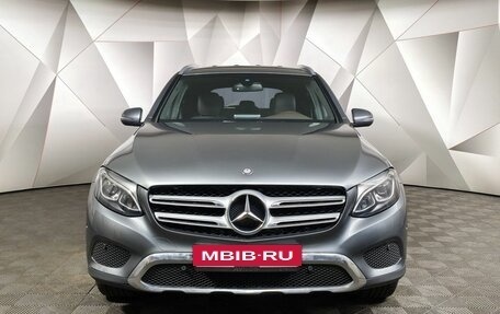 Mercedes-Benz GLC, 2016 год, 2 649 000 рублей, 7 фотография