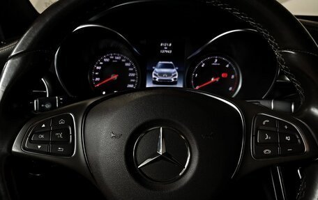 Mercedes-Benz GLC, 2016 год, 2 649 000 рублей, 22 фотография