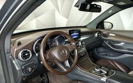 Mercedes-Benz GLC, 2016 год, 2 649 000 рублей, 19 фотография
