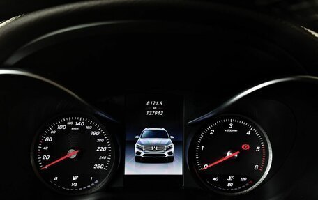 Mercedes-Benz GLC, 2016 год, 2 649 000 рублей, 18 фотография