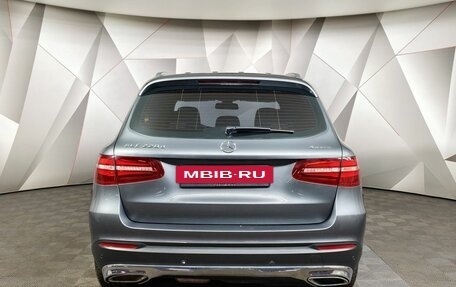 Mercedes-Benz GLC, 2016 год, 2 649 000 рублей, 8 фотография