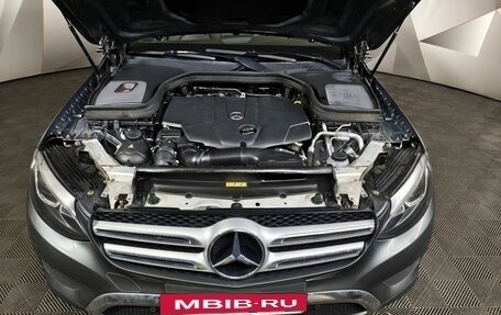 Mercedes-Benz GLC, 2016 год, 2 649 000 рублей, 11 фотография