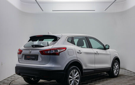 Nissan Qashqai, 2017 год, 1 342 000 рублей, 5 фотография
