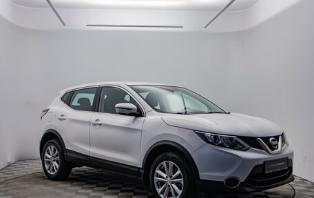 Nissan Qashqai, 2017 год, 1 342 000 рублей, 3 фотография