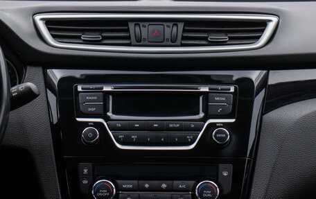 Nissan Qashqai, 2017 год, 1 342 000 рублей, 15 фотография